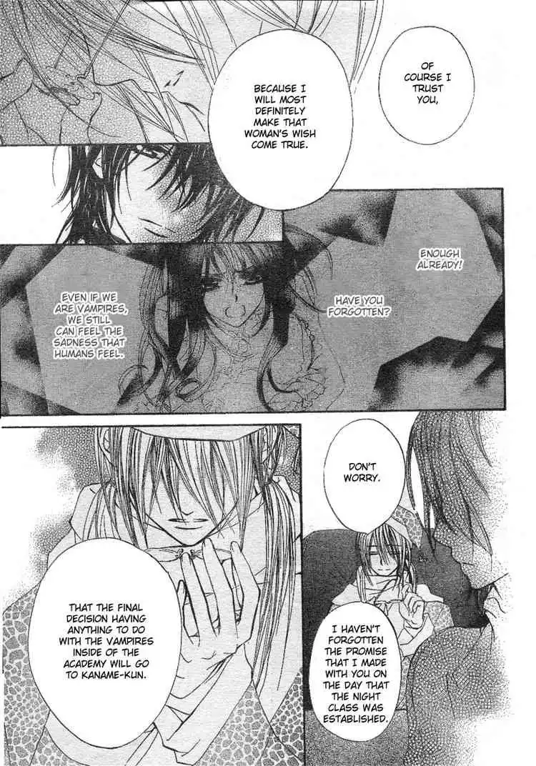 Vampire Knight Chapter 33 5